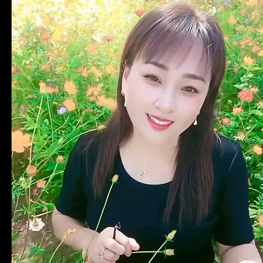 @娟