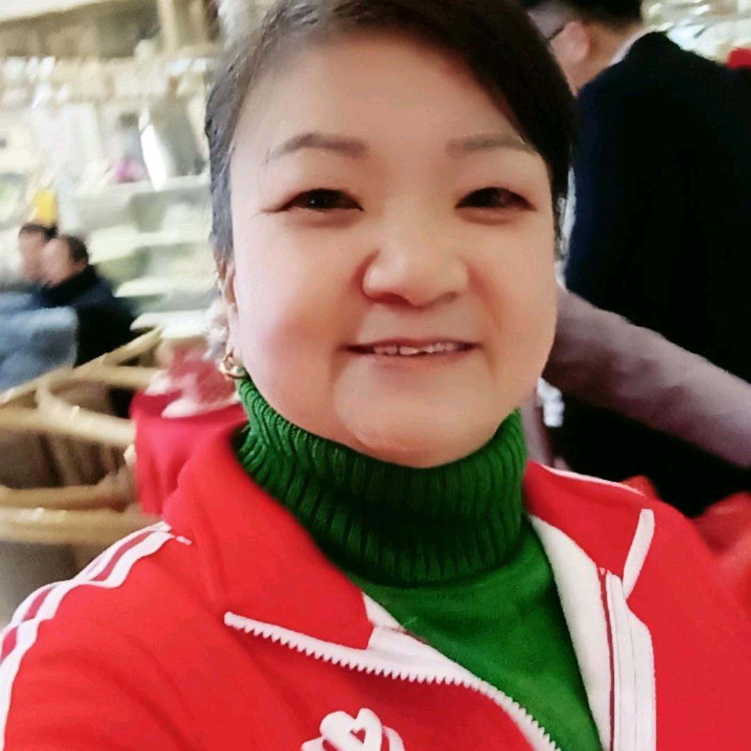 美丽的日子