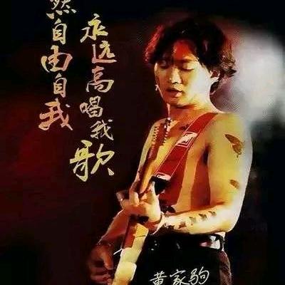 尕兰州