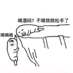 桂林诸葛教练