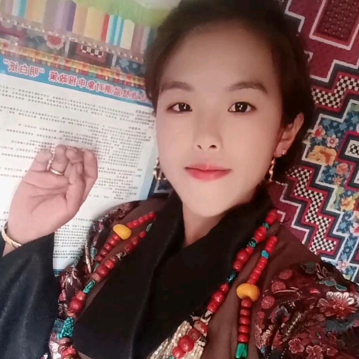 💚白玛桑姆💙