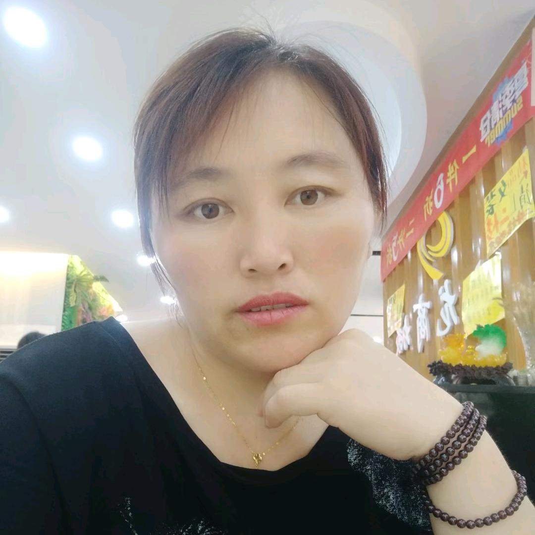傻女人