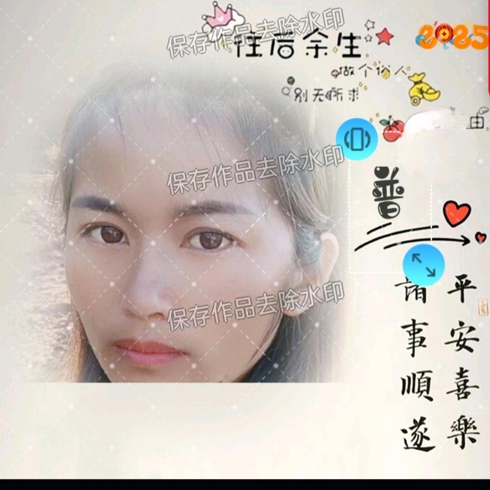 云南小黑妹