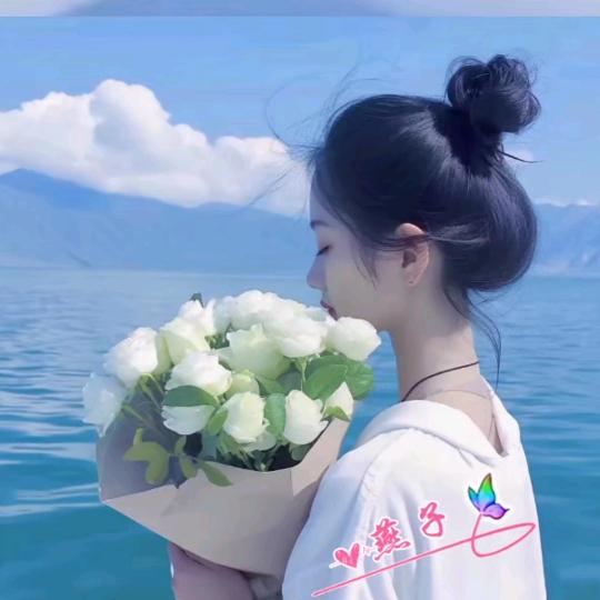 💗᭄放飞心情@