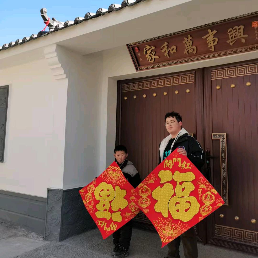 砀山县金顺农业家庭农场