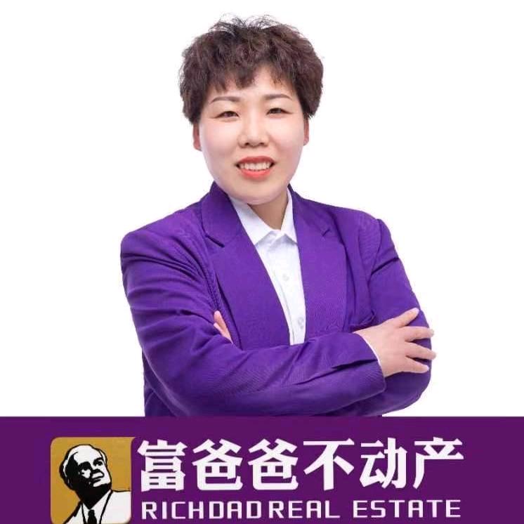 富爸爸不动产小郭