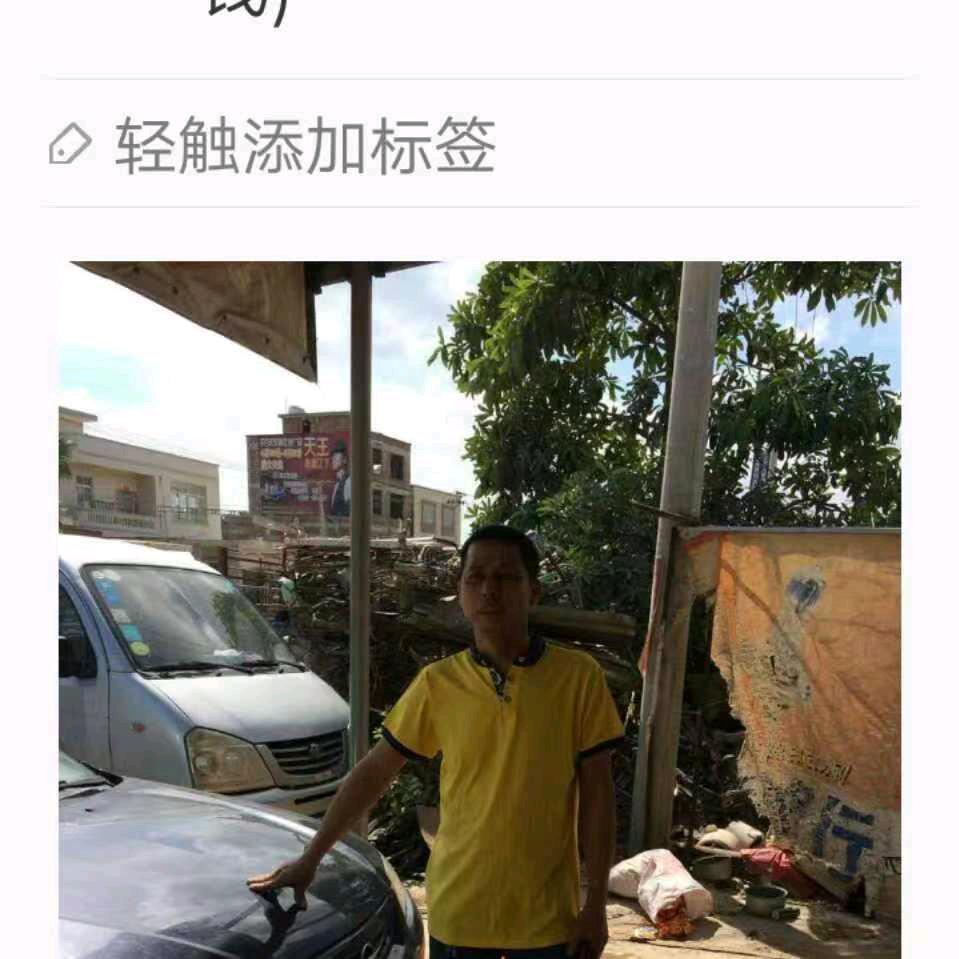 明天俢车不收钱