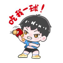 xiao禾耶