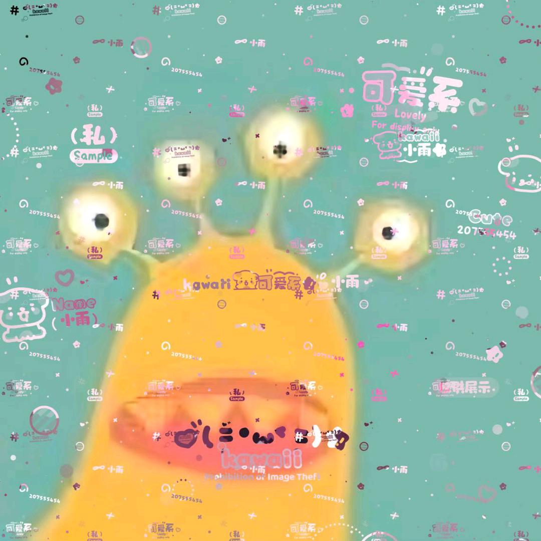 三角梅的打底裤