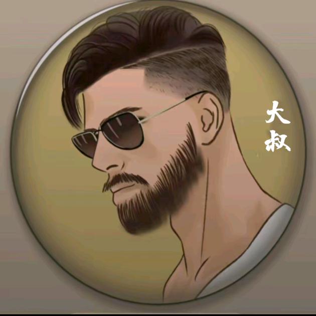 এº᭄ 陈我行༊ ړ