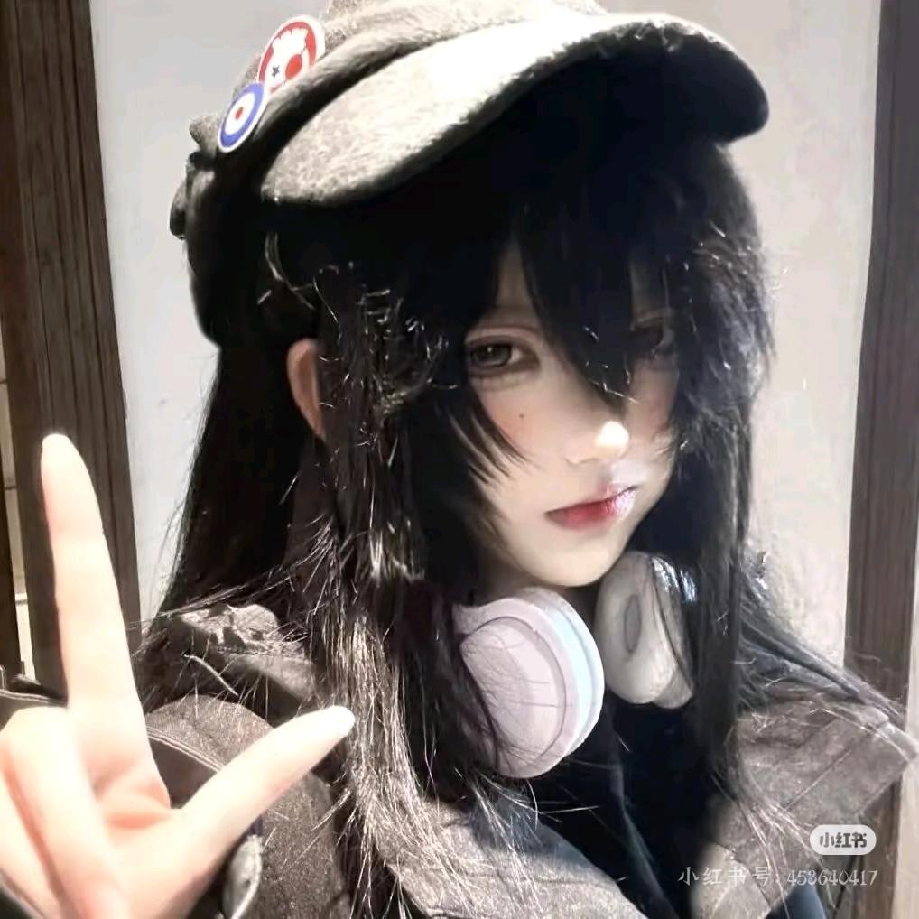 怜爱