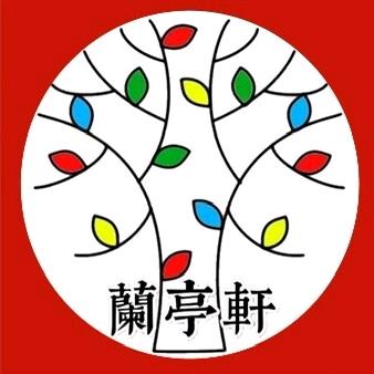 兰亭轩书画苑