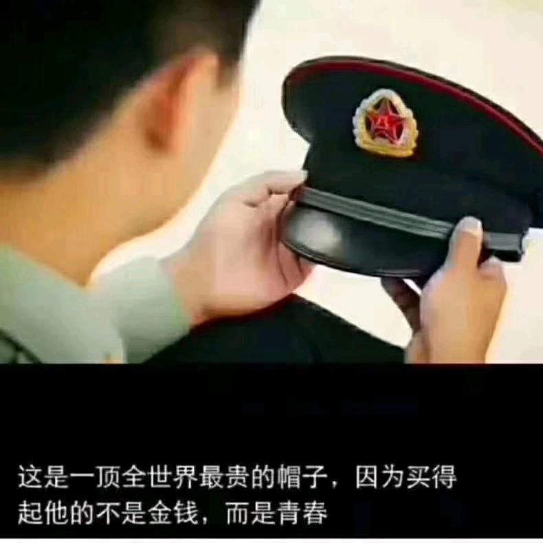 天上之火