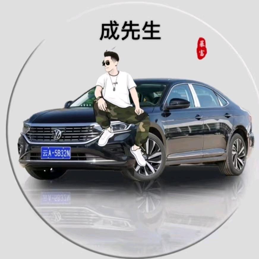 美好时光