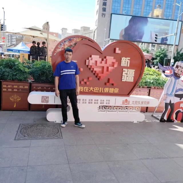 无所谓