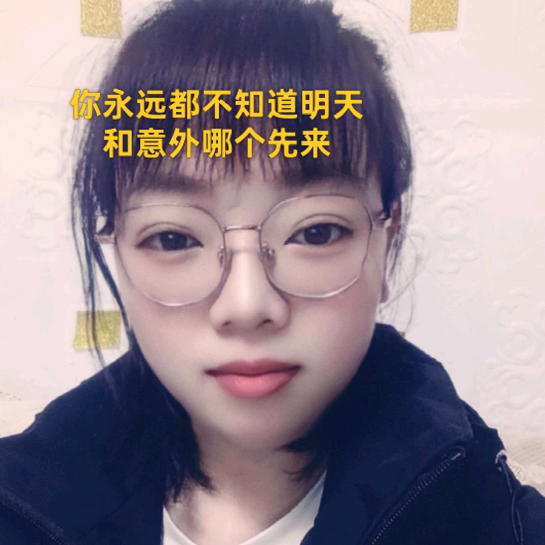 💞ℒᎭℯ燕ꦿ᭄࿚ནོ࿐ᩚ