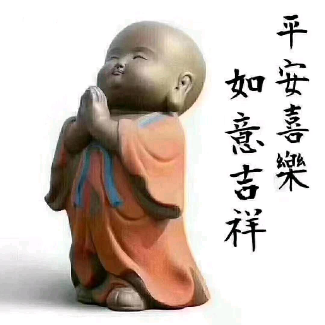 默默爱你