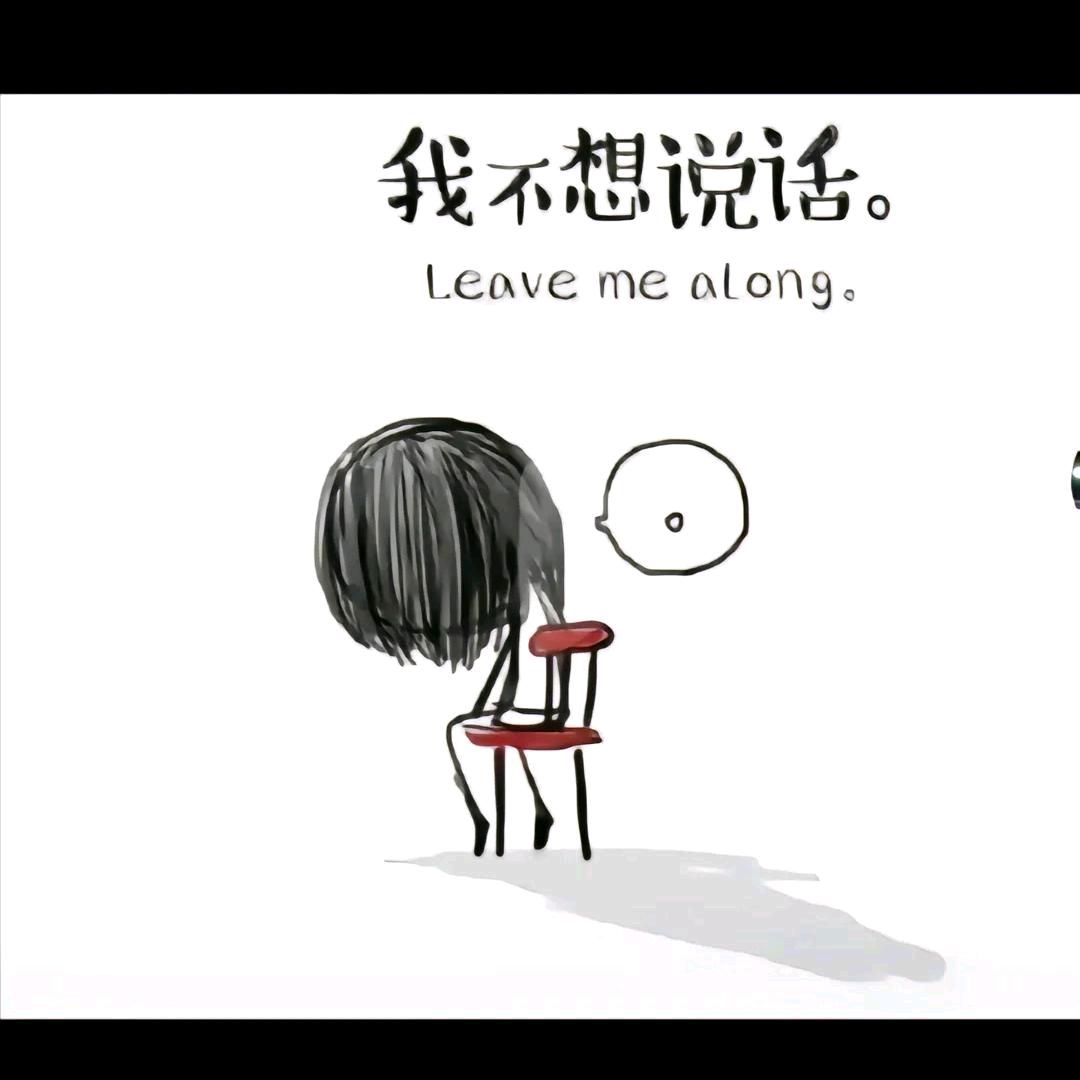好多好多鱼