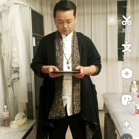 严羚~~说实话，办实事！