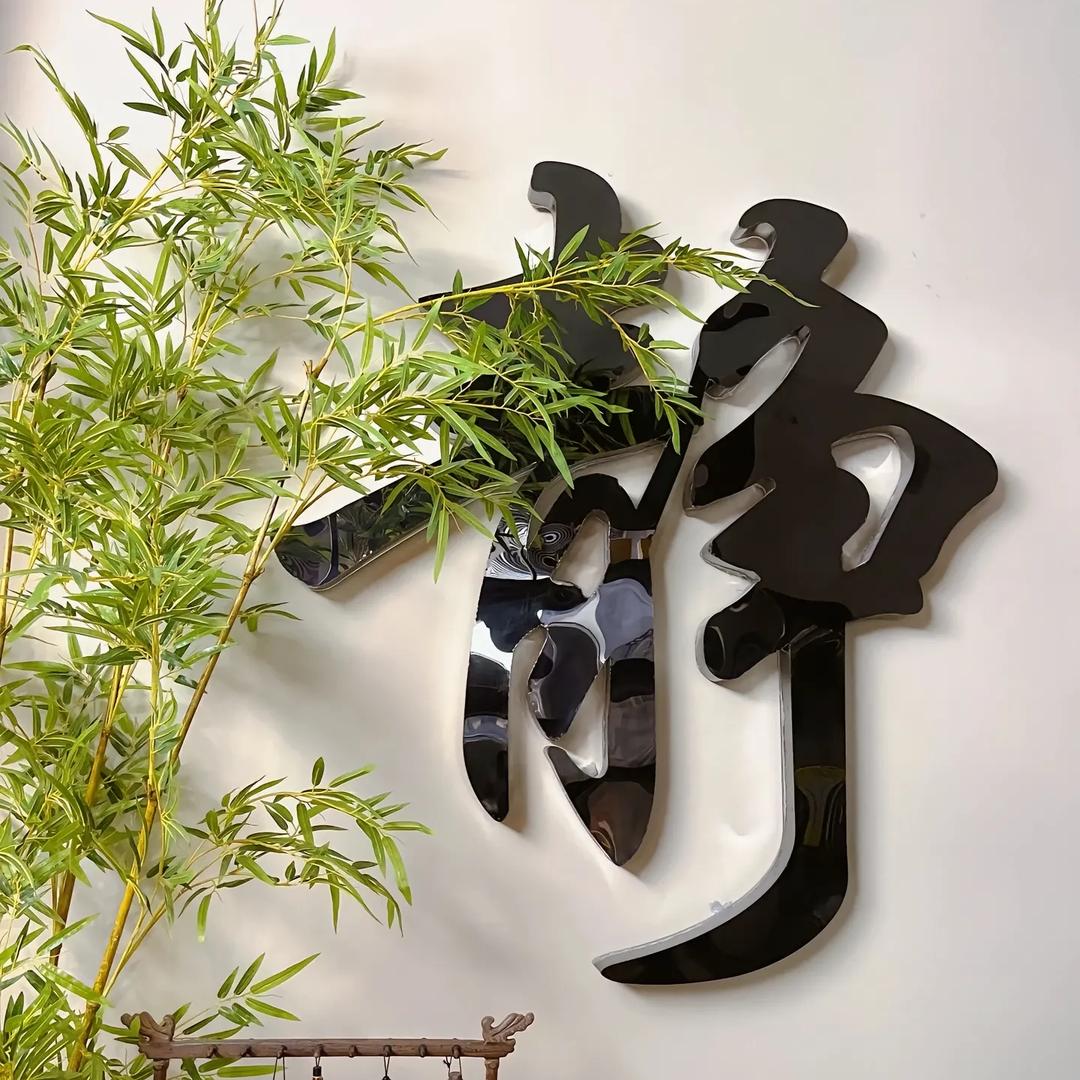 好物推荐05