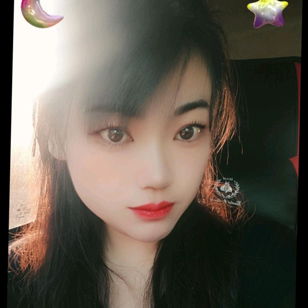 哇塞