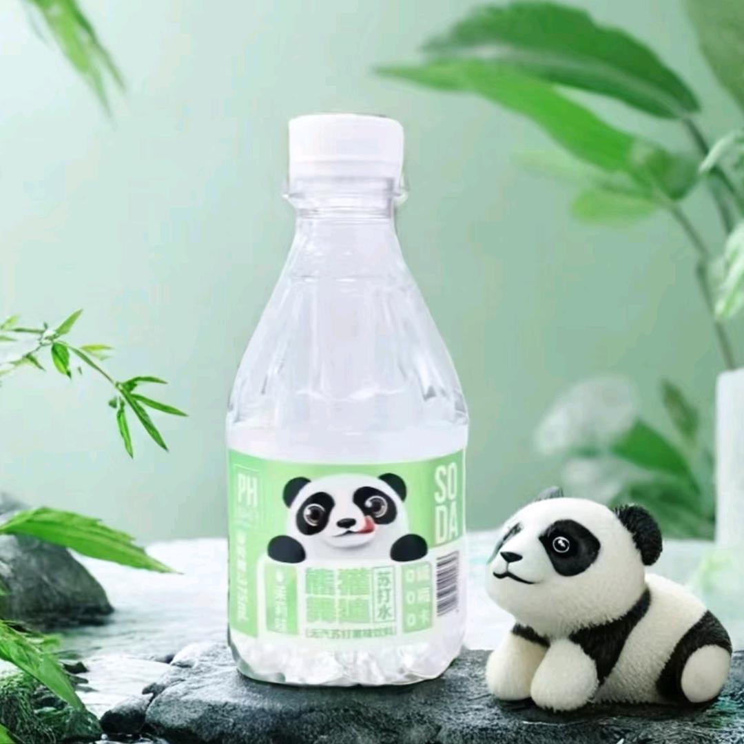 水工厂
