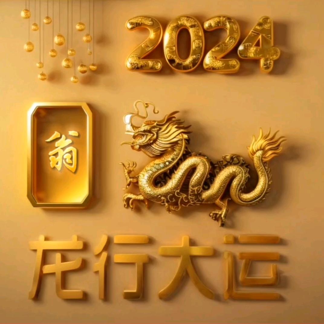 翁铭洲