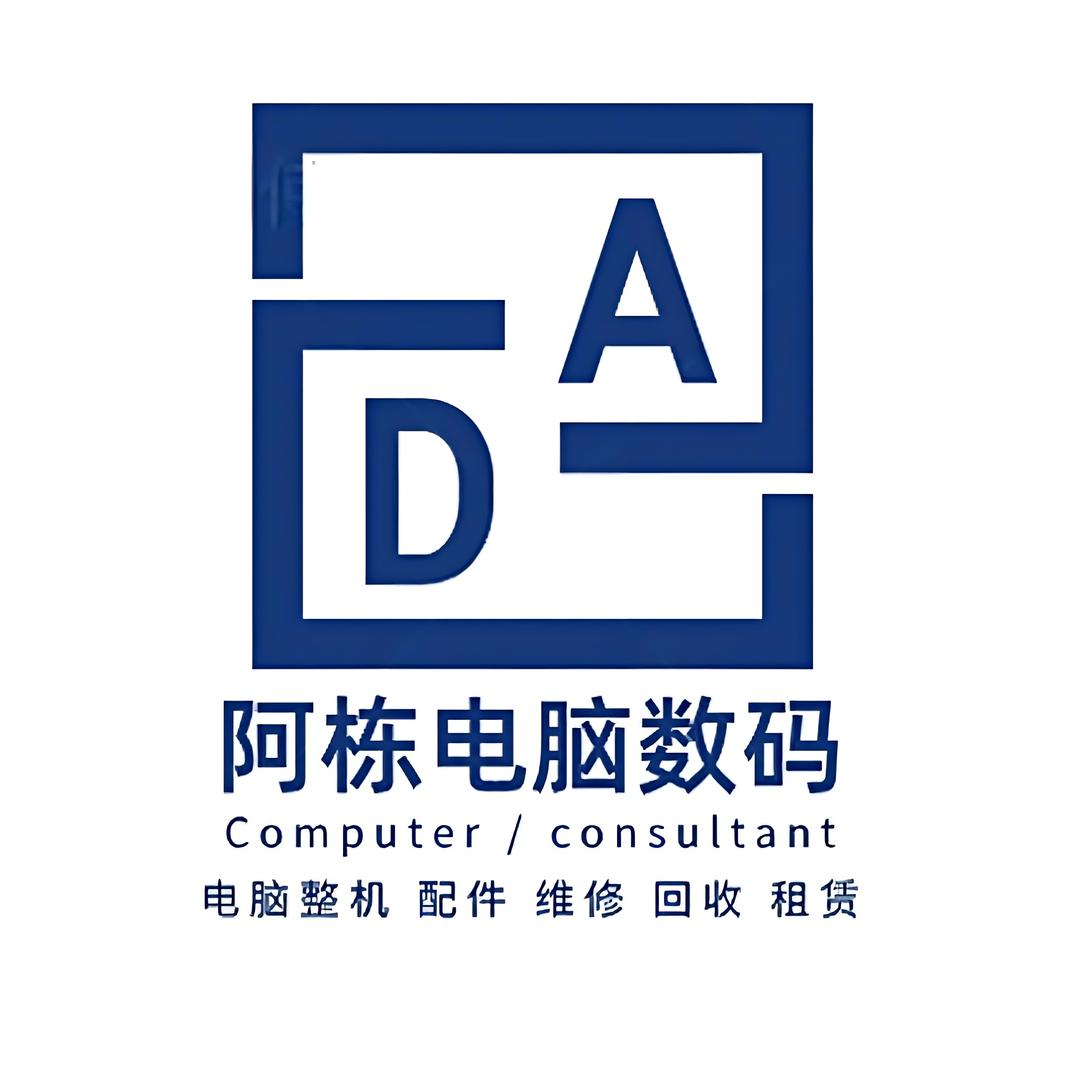 阿栋电脑装机日记