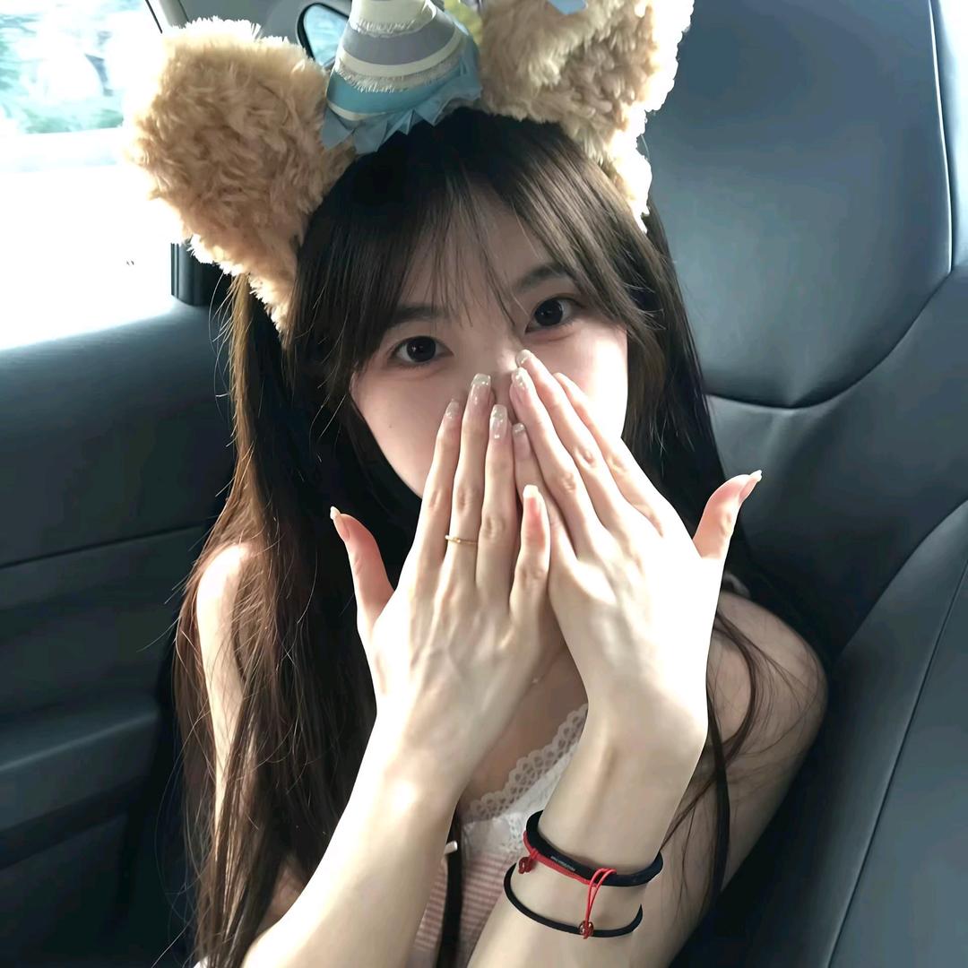 抹茶星冰乐