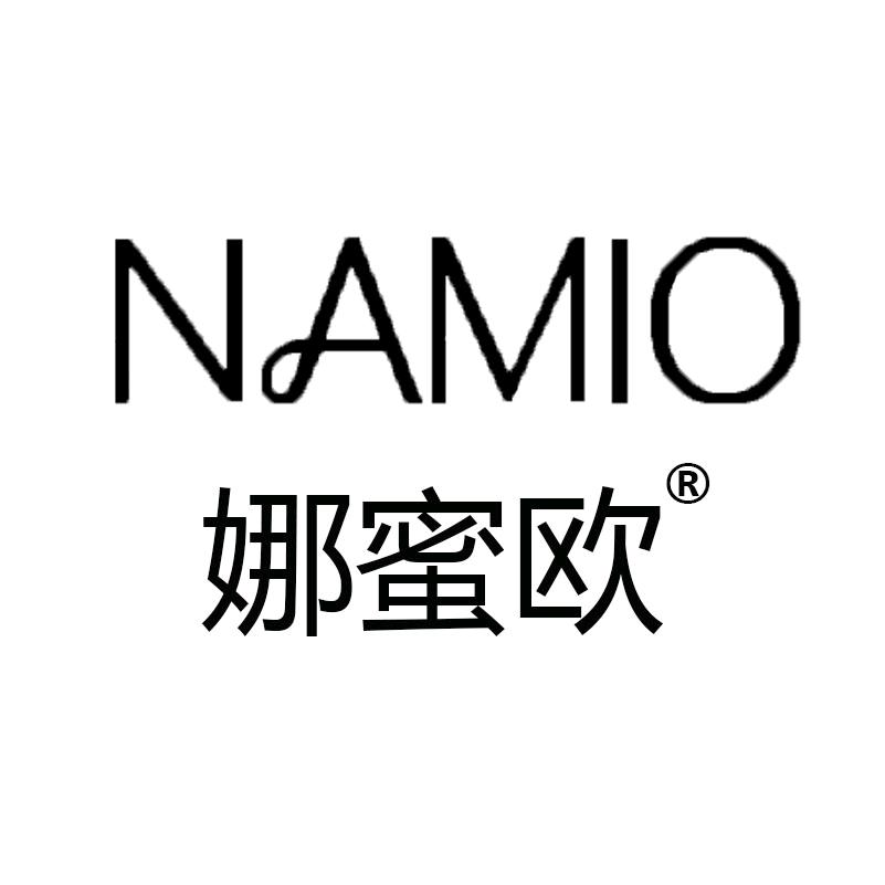 娜蜜欧