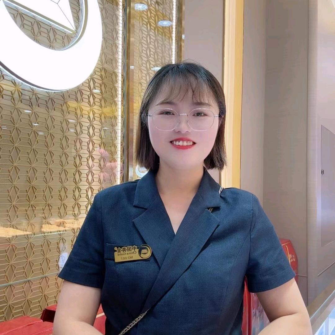 清镇中国黄金小周