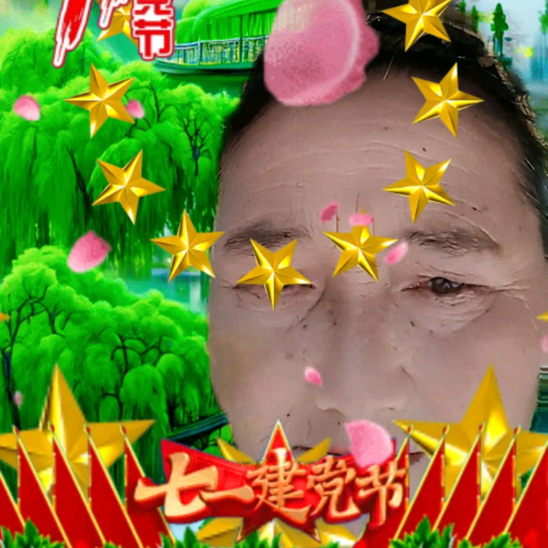 浅