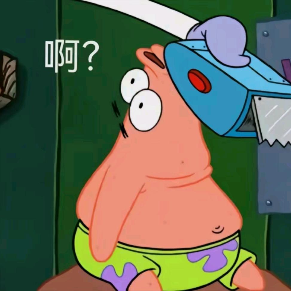 这个世界木有芋圆奶茶半糖会爆炸