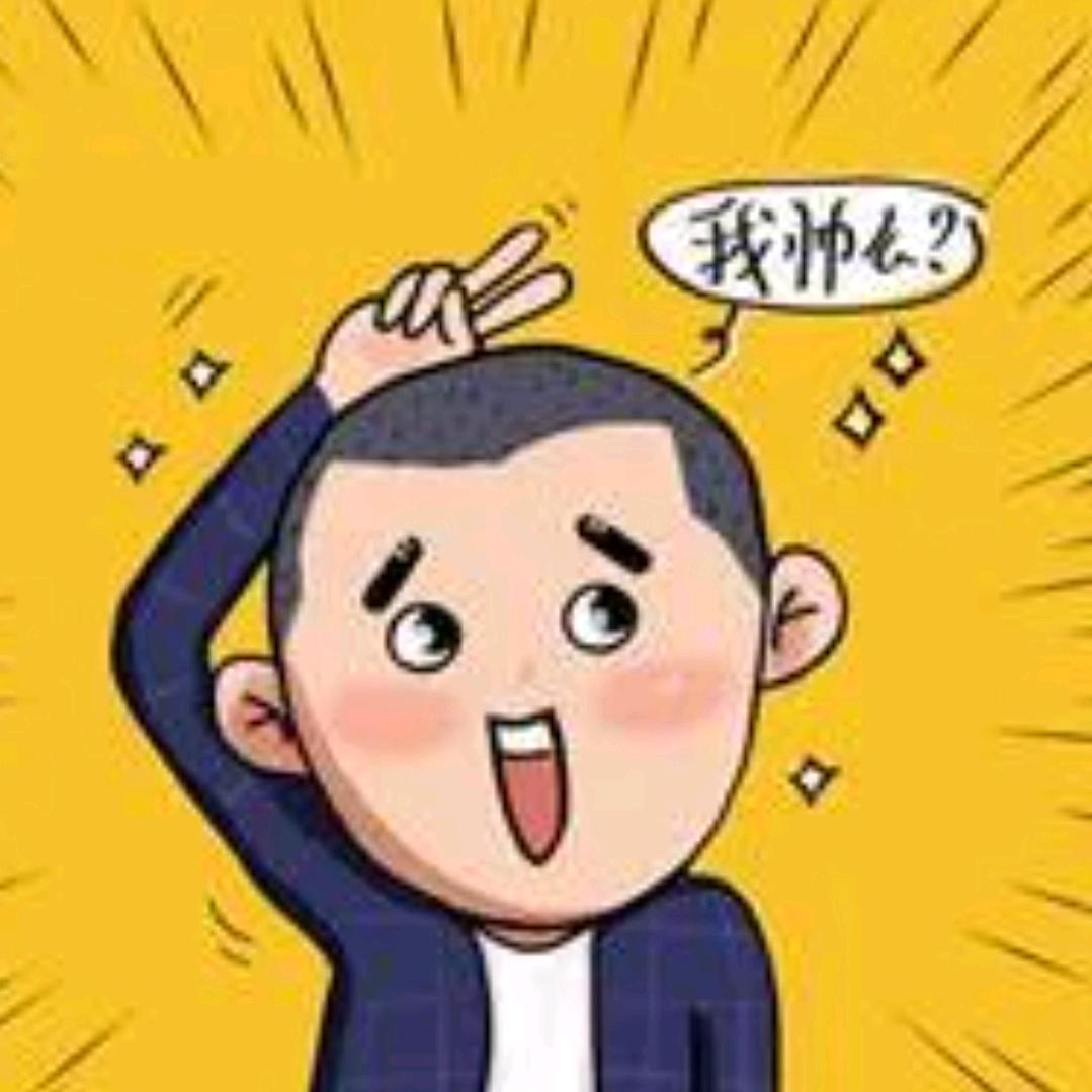 旭老6