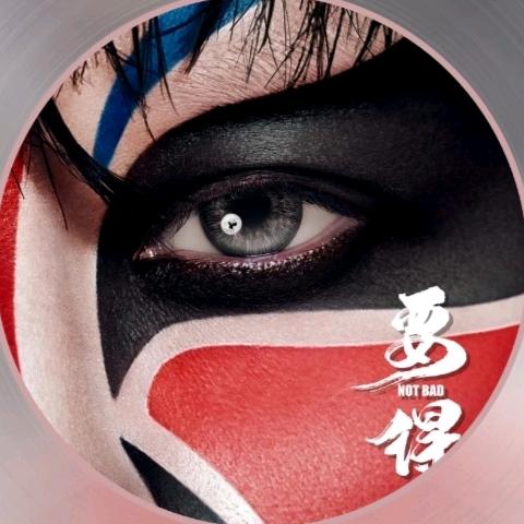 很奇怪