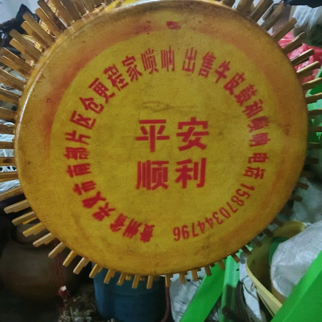 兴义市南部片区唢呐队