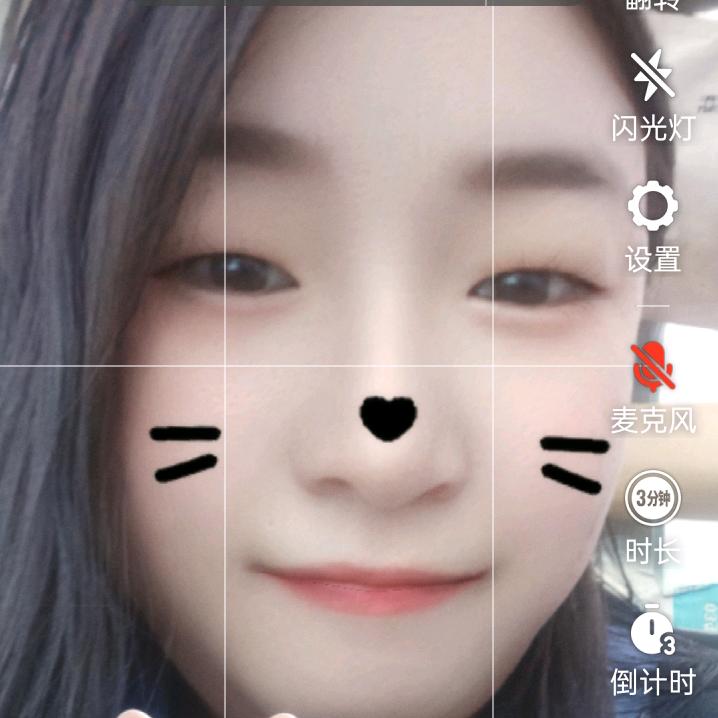 快乐妞（爱山歌）