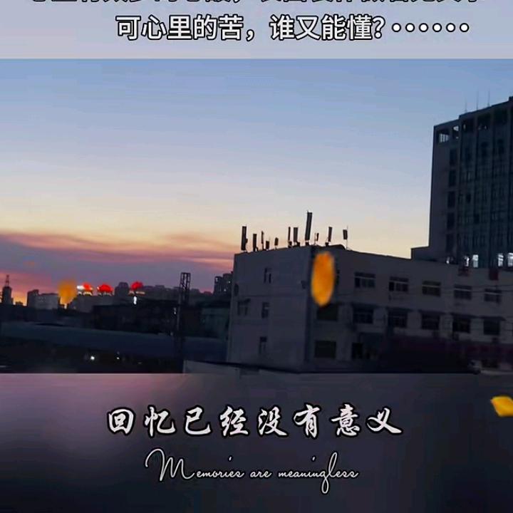有你才幸福