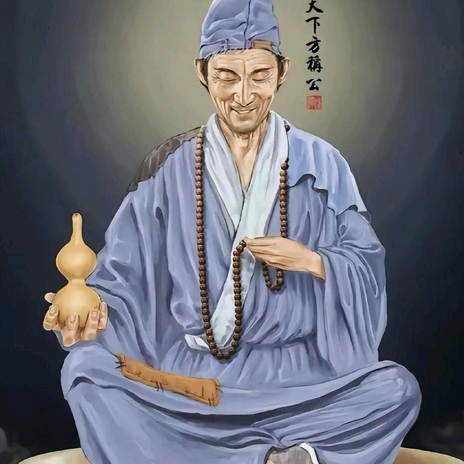一生平安