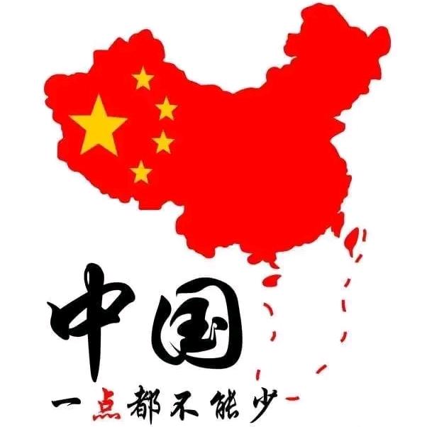 吾心忆汝（免心咨）