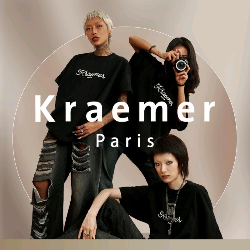 苏豪路易士嘉玛发廊