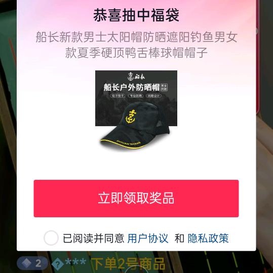 🌈🌈小呆🌈🌈