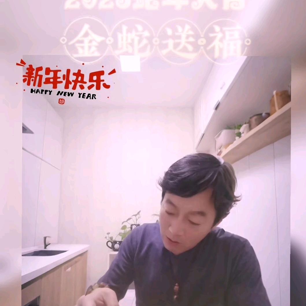 惟信～楊（🍎🍎🍎）