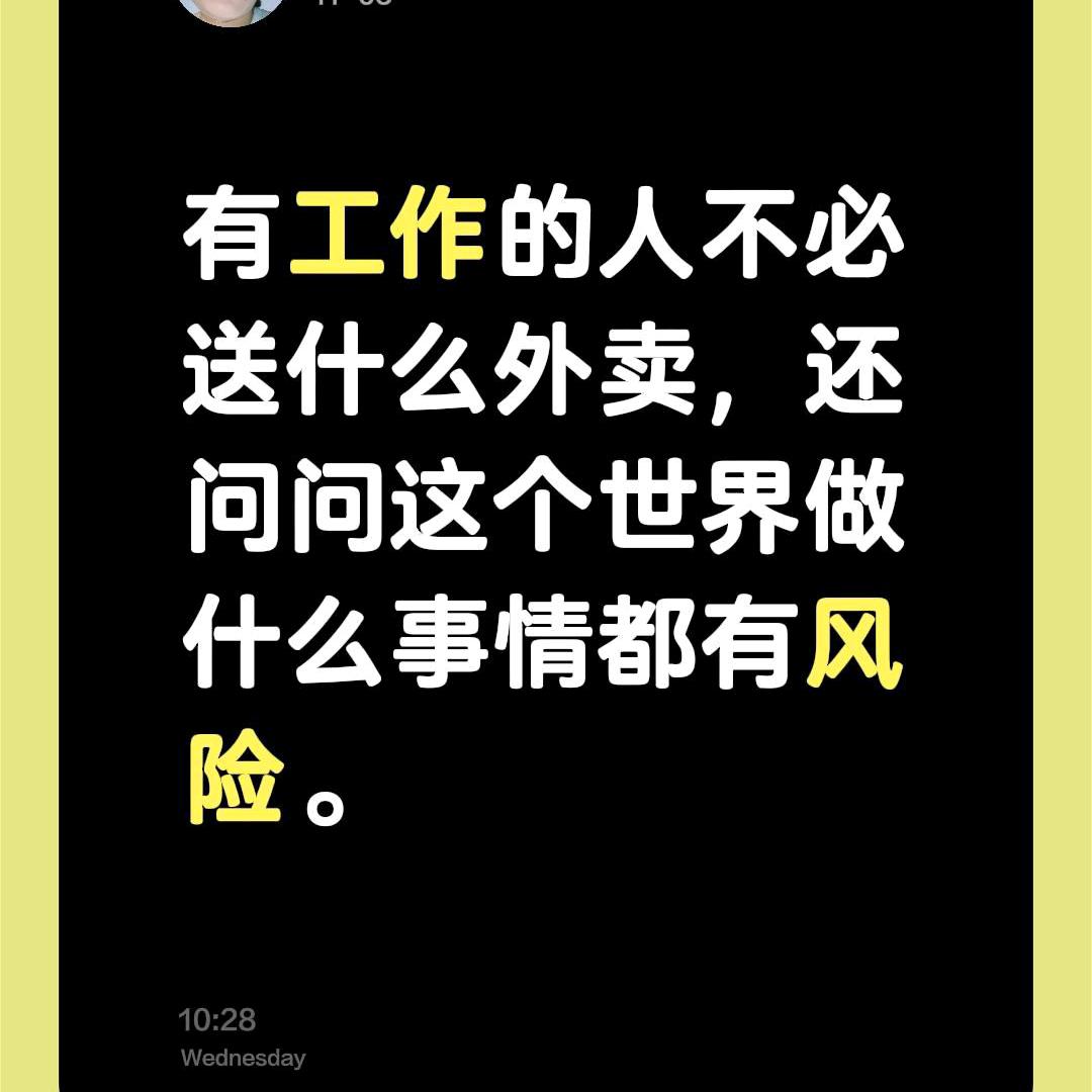 落叶🍂的不挽留，是人太坏👄