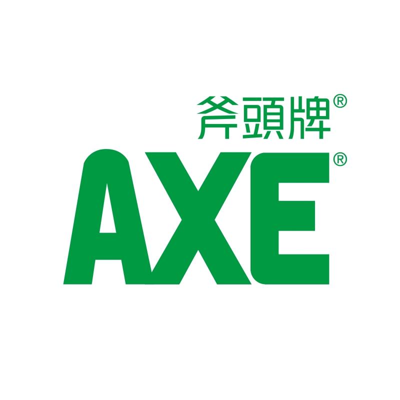 AXE斧头牌洗护清洁旗舰店