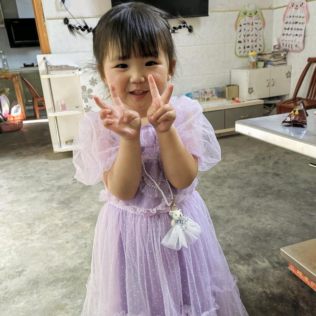 @静