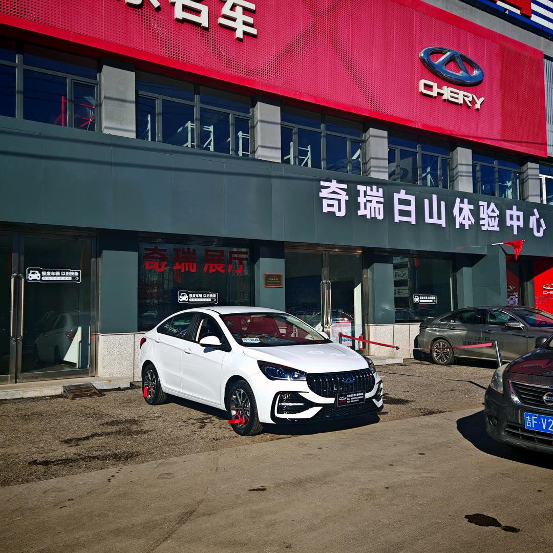 浩翔轿车qq新能源