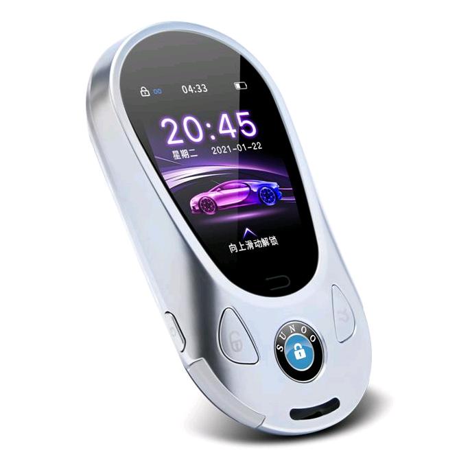 sunoo2023