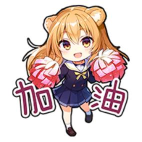 冯姑娘