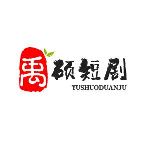 终点站超市